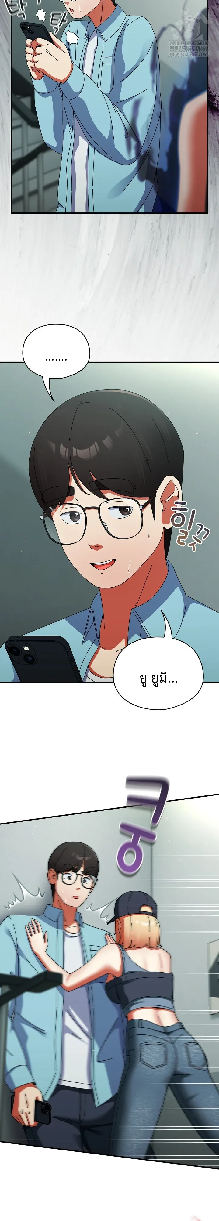 page-10
