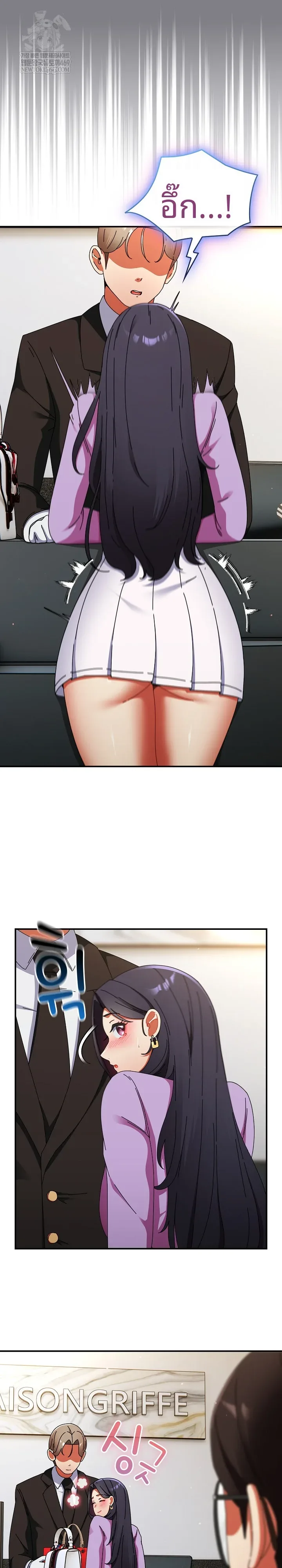 page-15