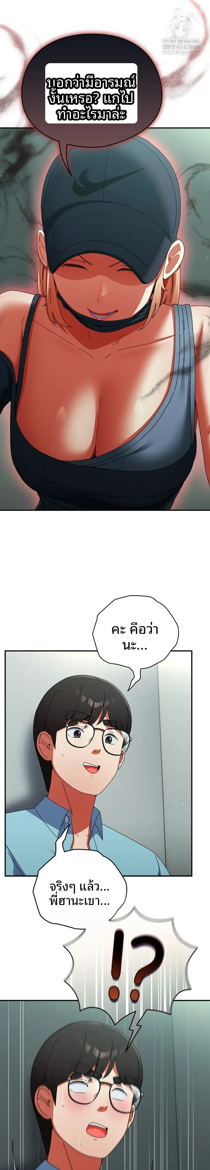 page-11