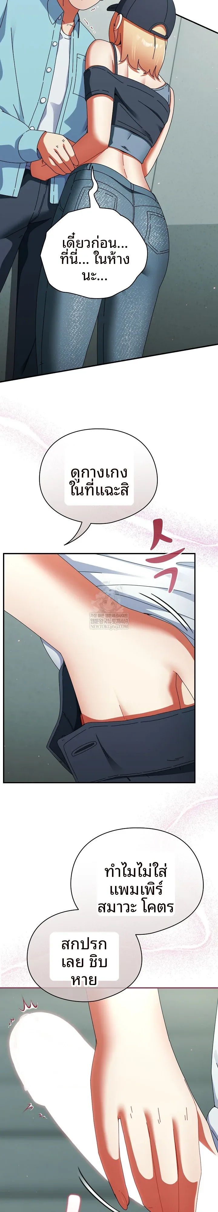 page-15