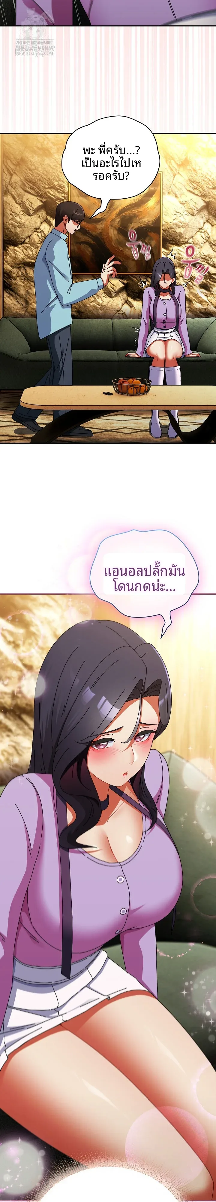 page-15