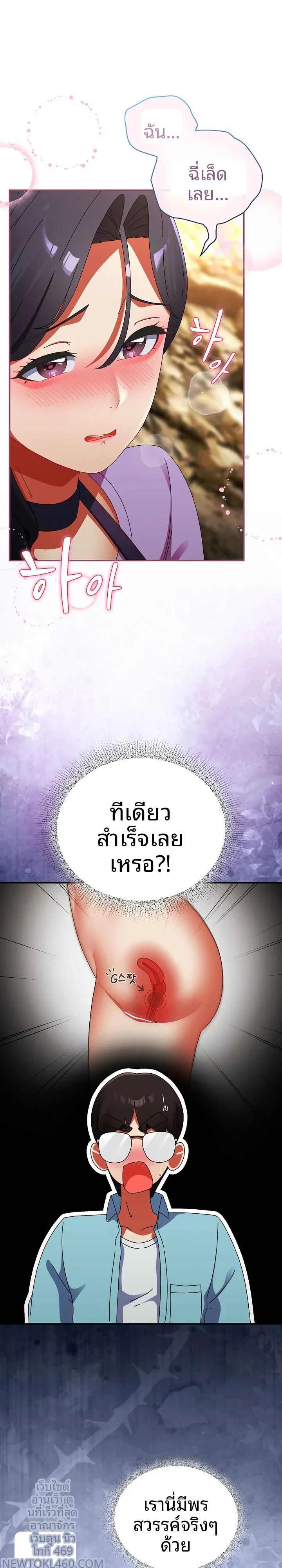 page-11