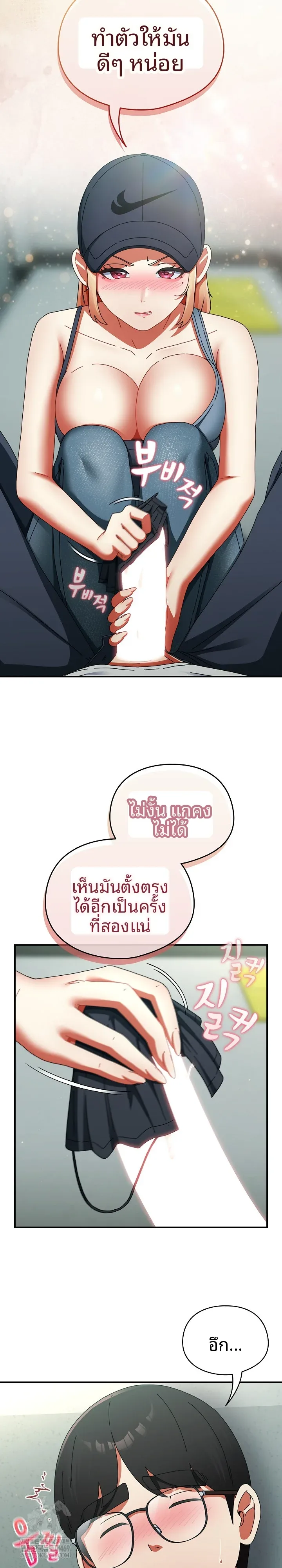 page-22