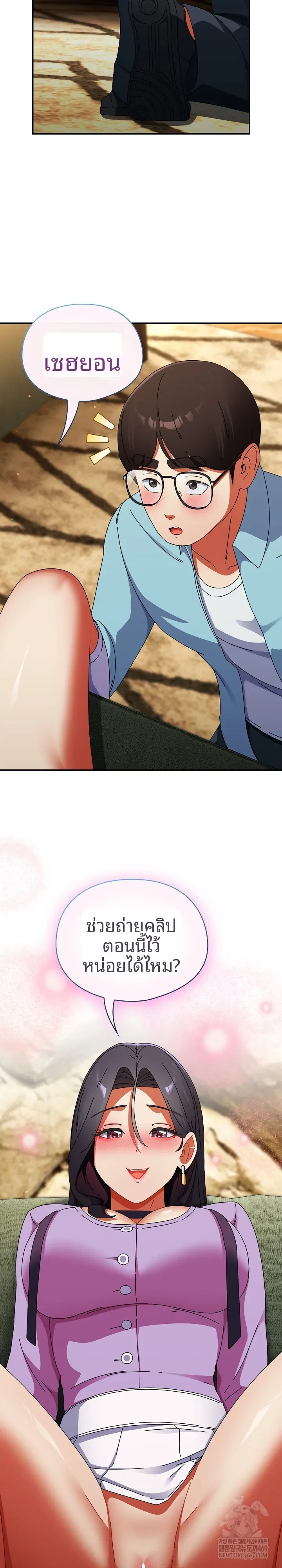 page-18