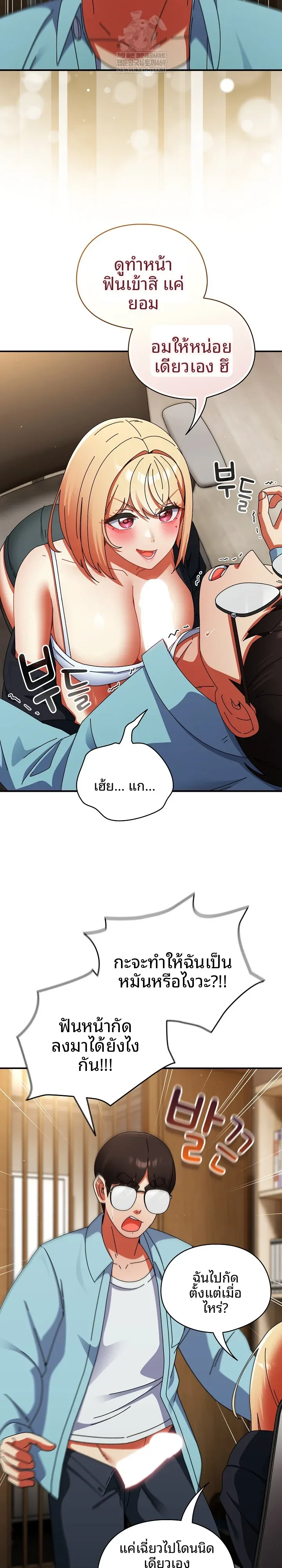 page-4