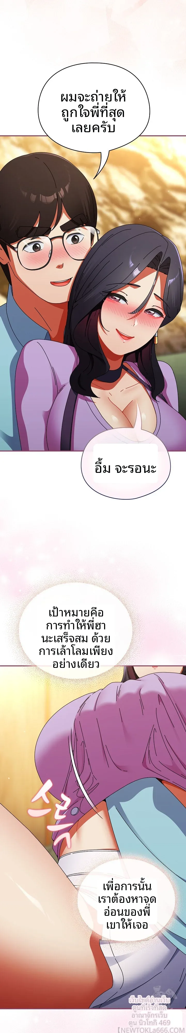 page-15