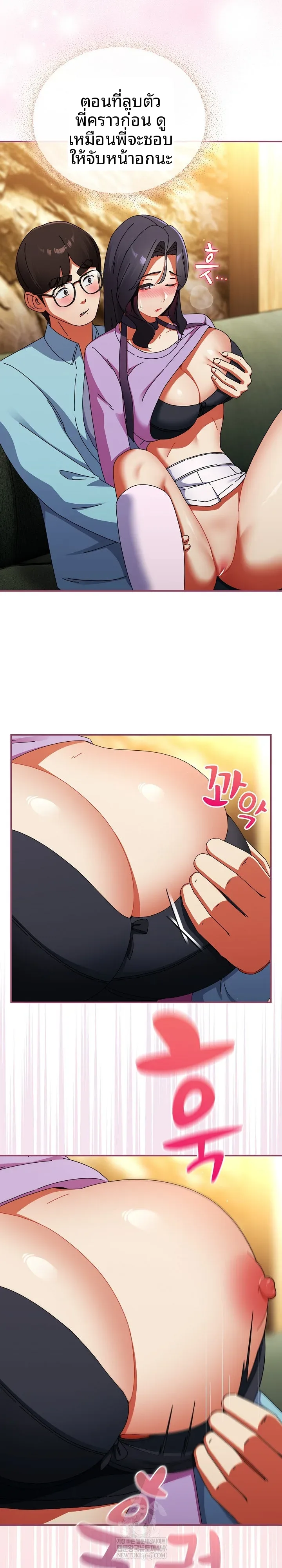 page-16