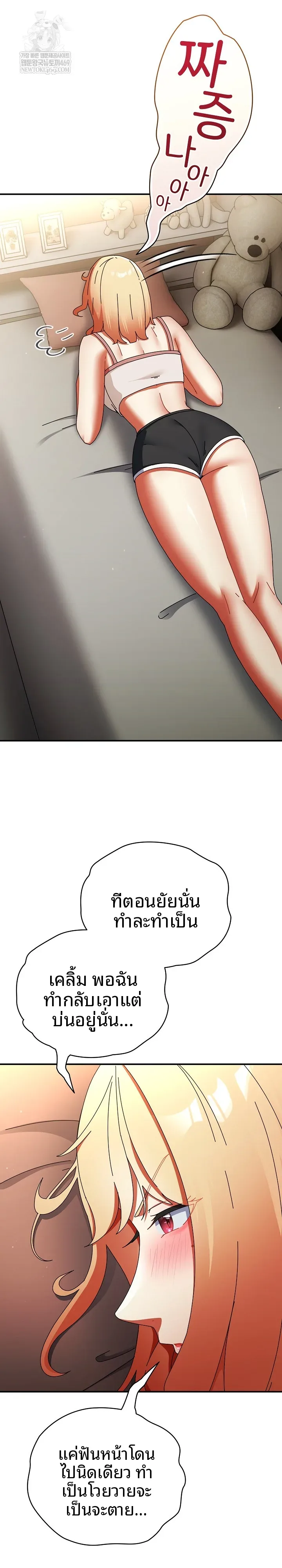 page-12