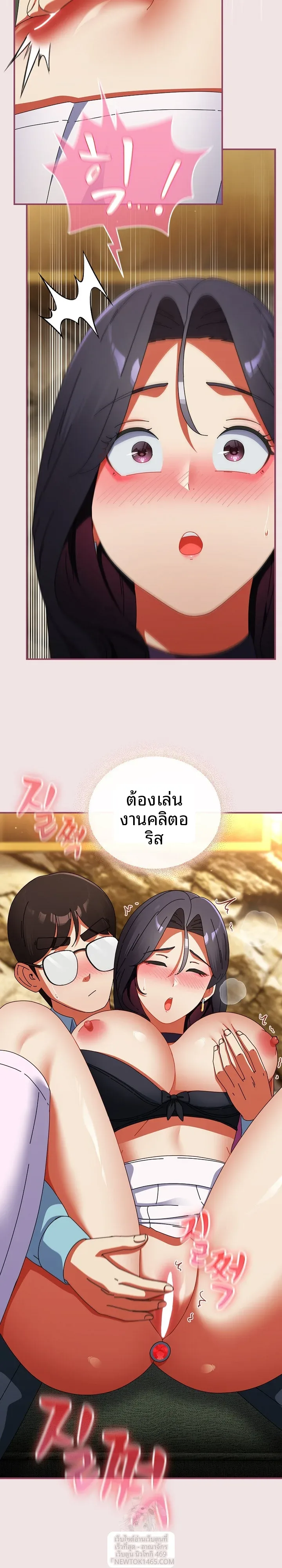 page-22