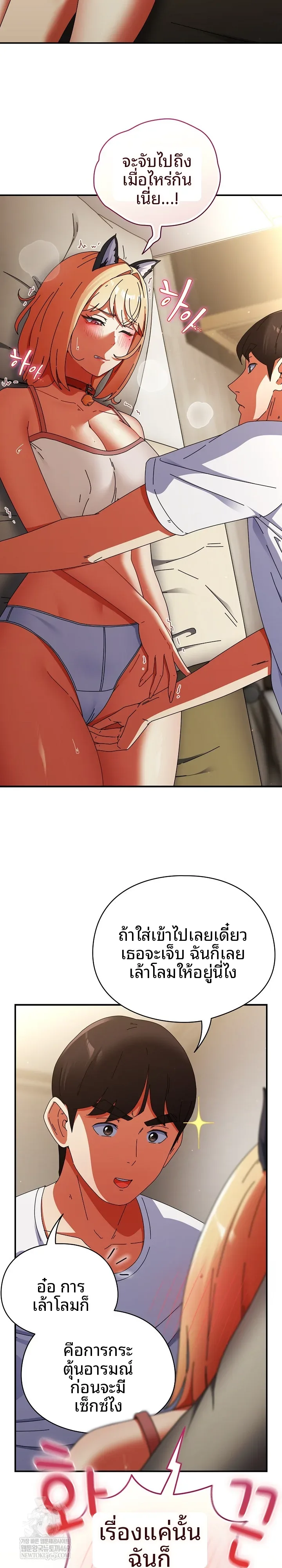 page-3