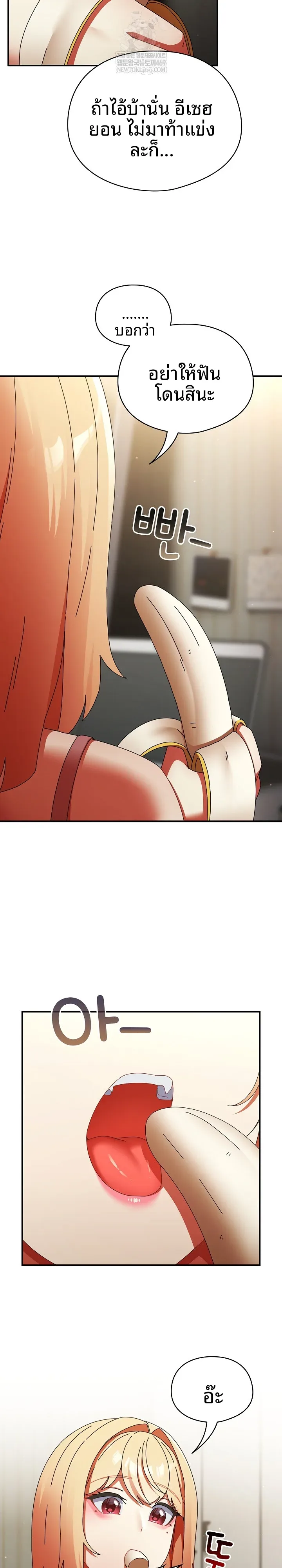 page-15