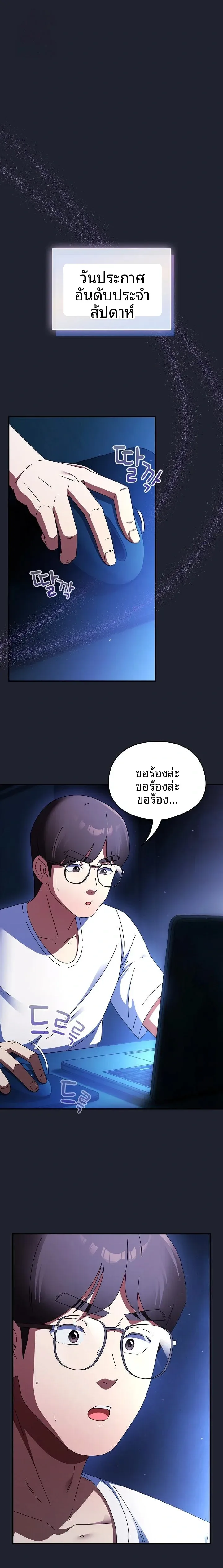 page-1