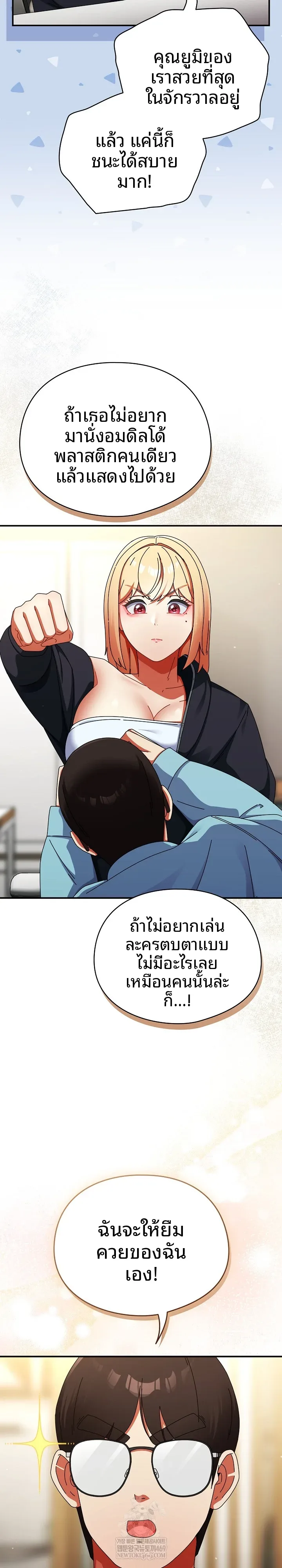 page-22