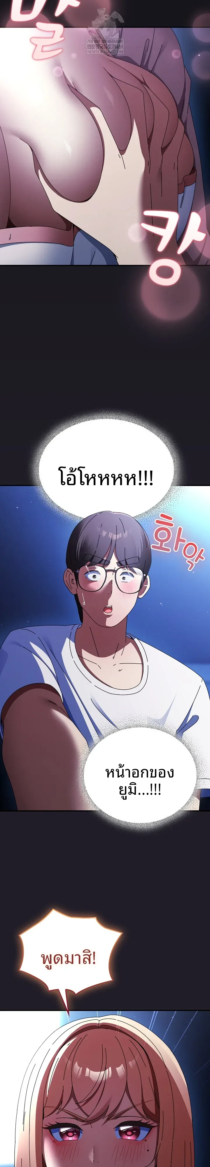 page-16