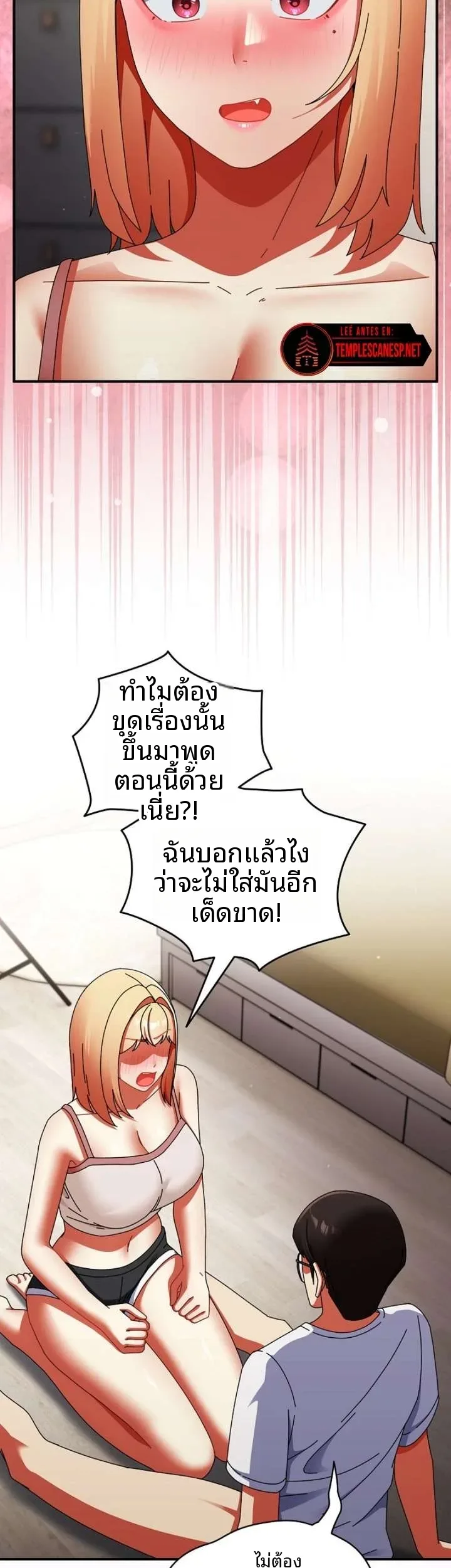 page-18