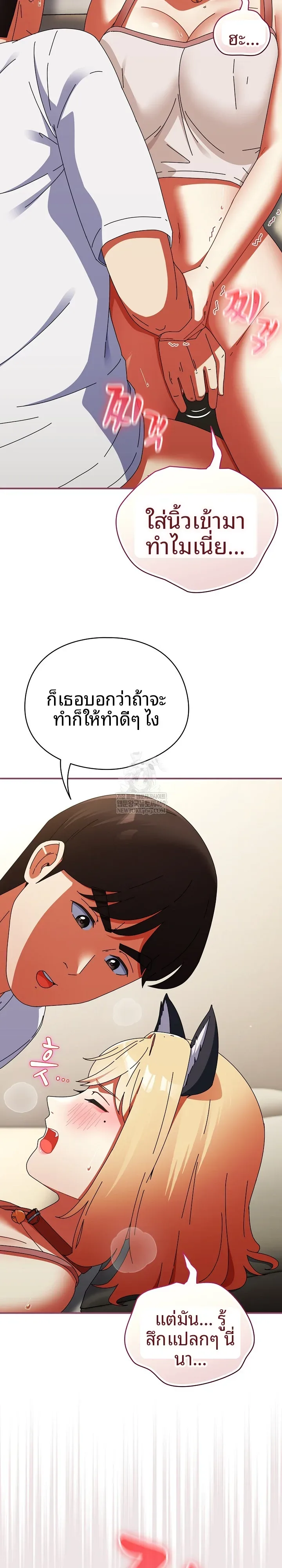 page-9