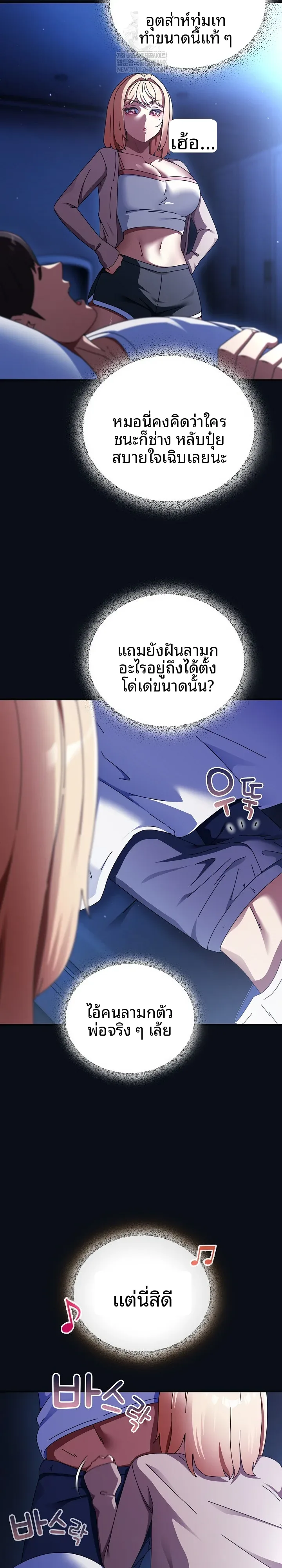 page-22