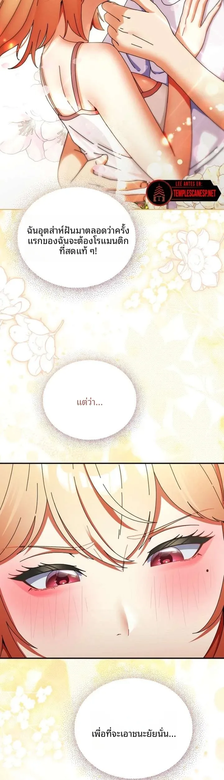 page-23