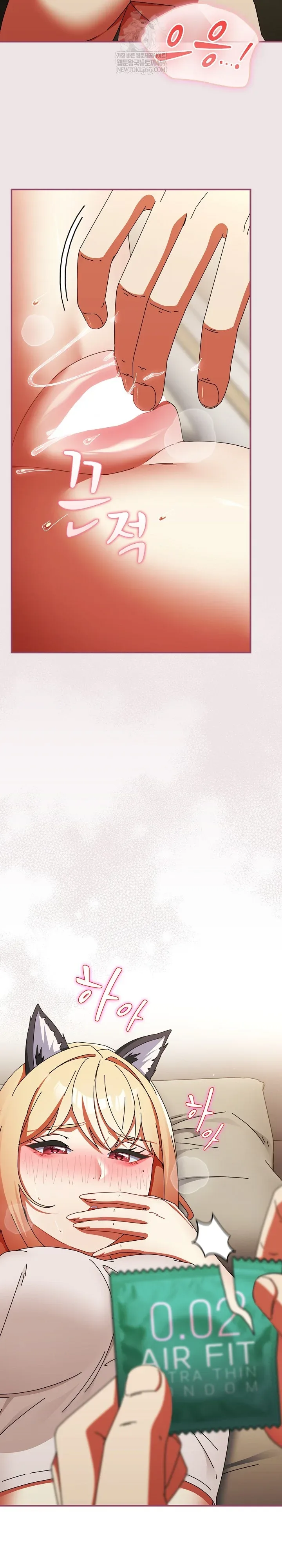 page-11