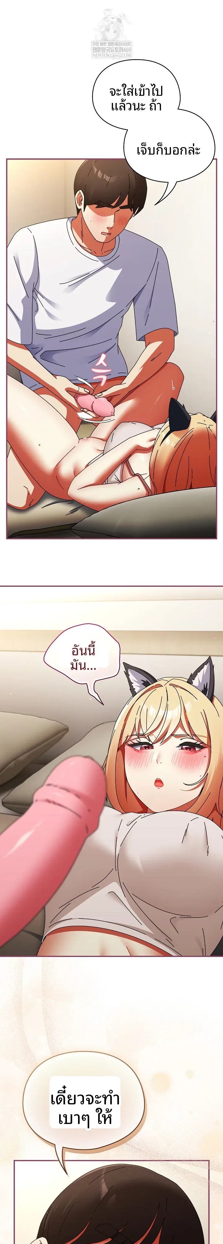page-12