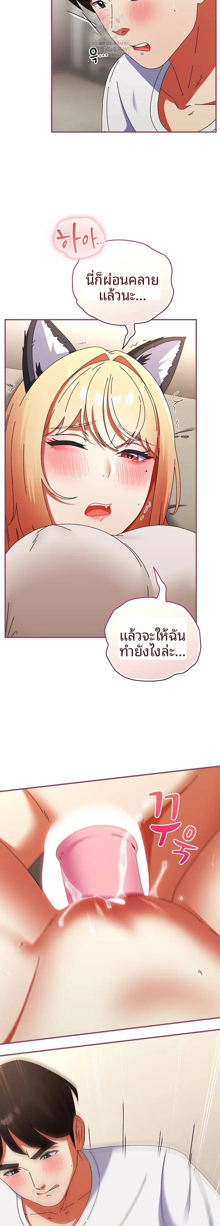 page-15