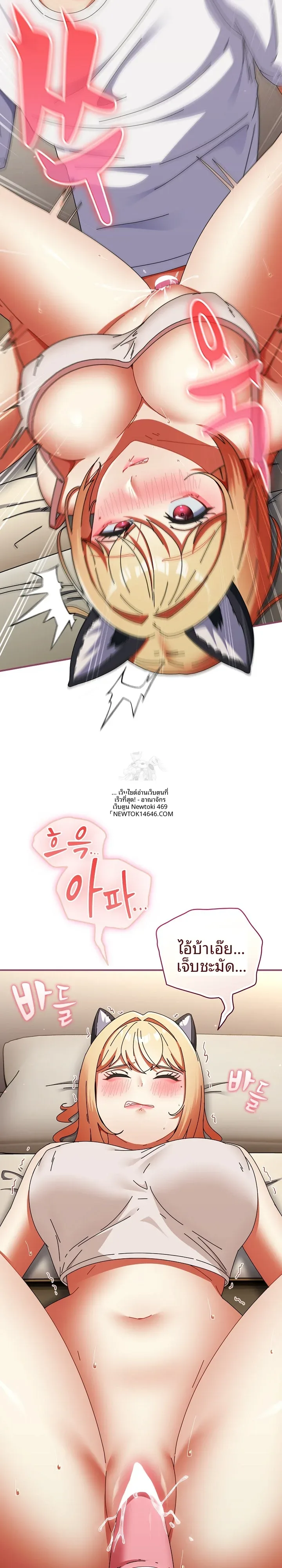 page-16