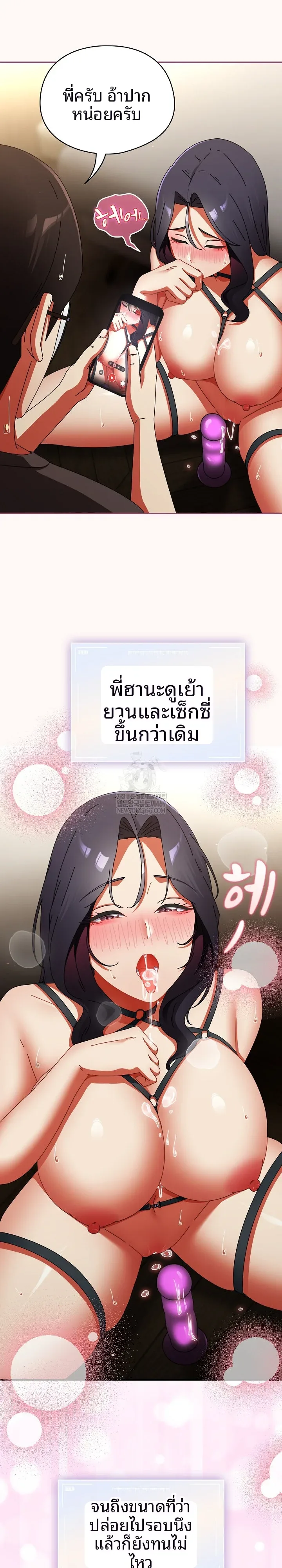 page-10