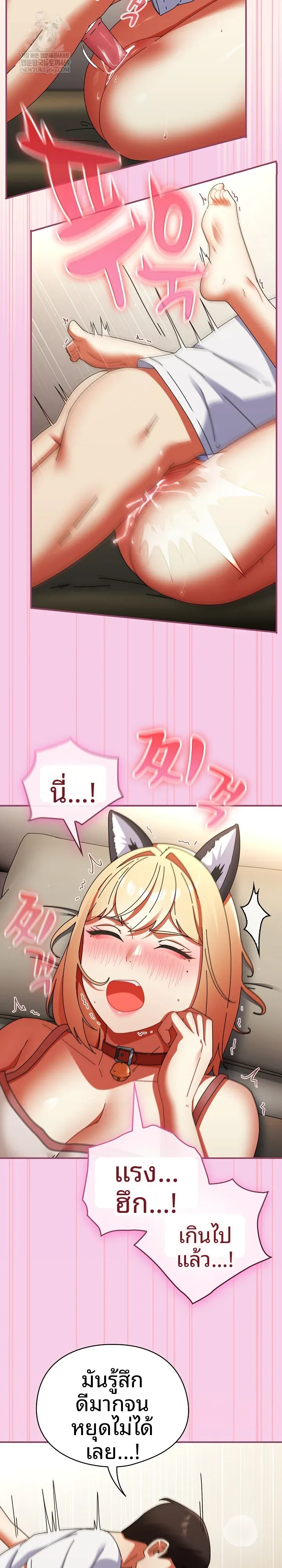 page-22