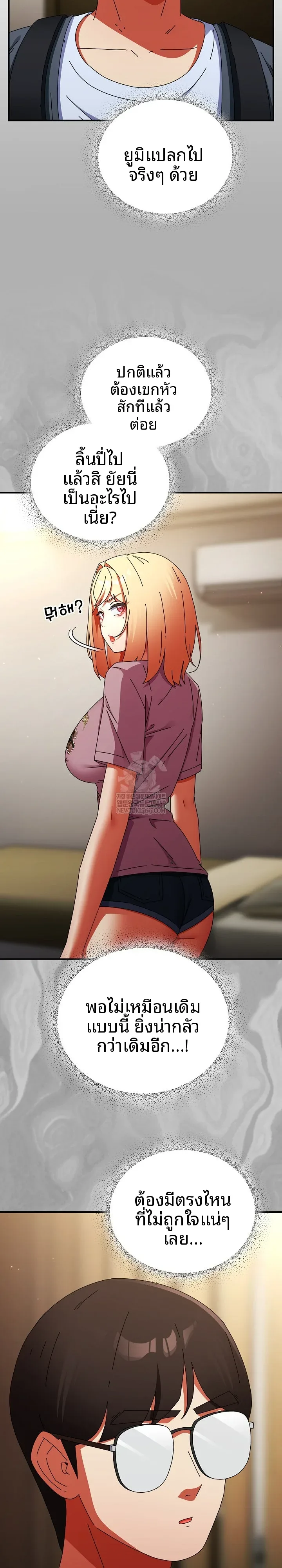 page-16