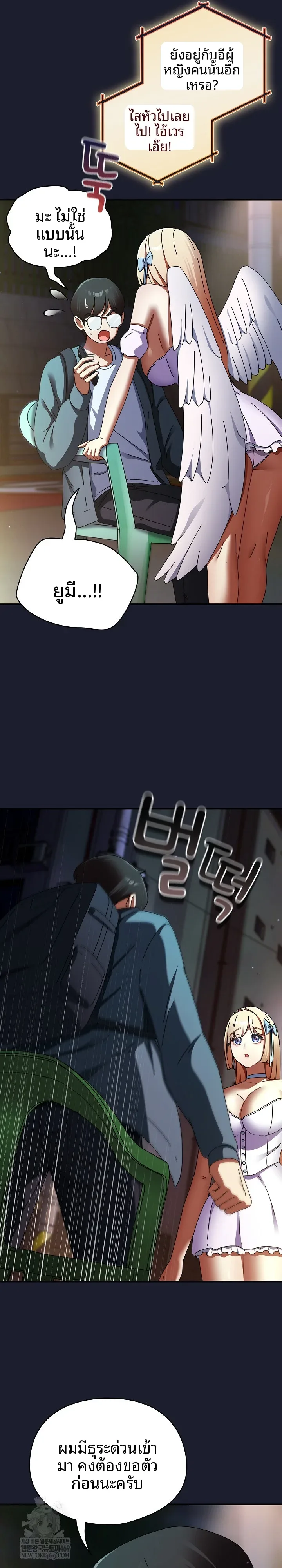 page-18