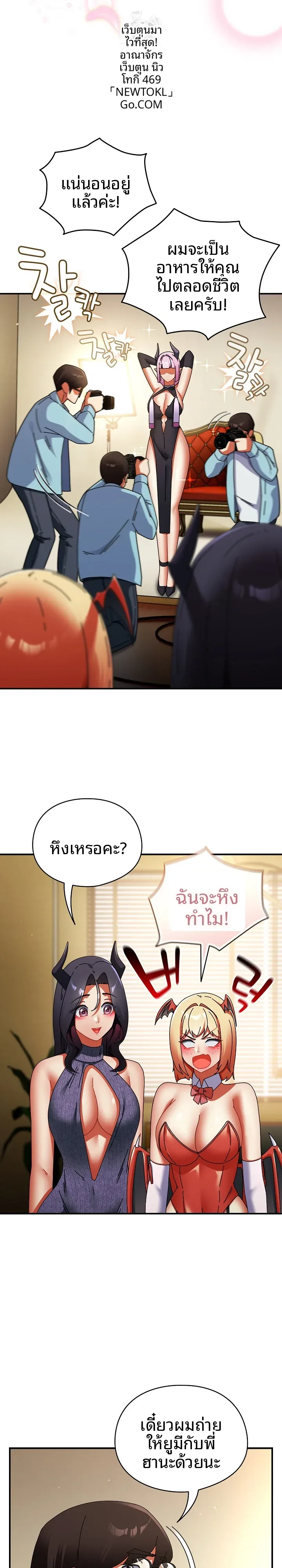 page-10