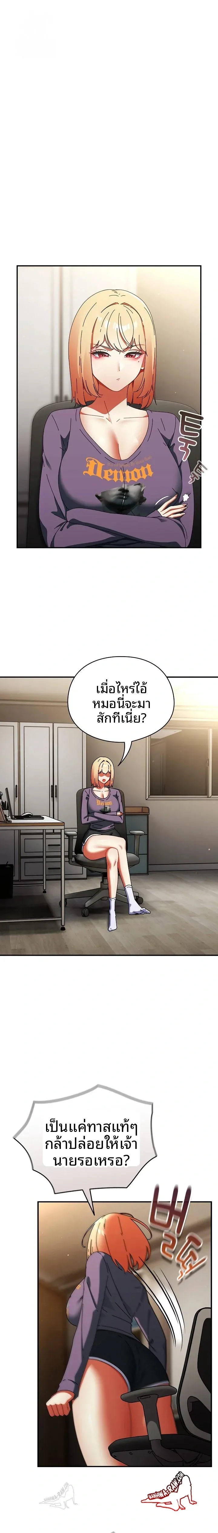 page-1