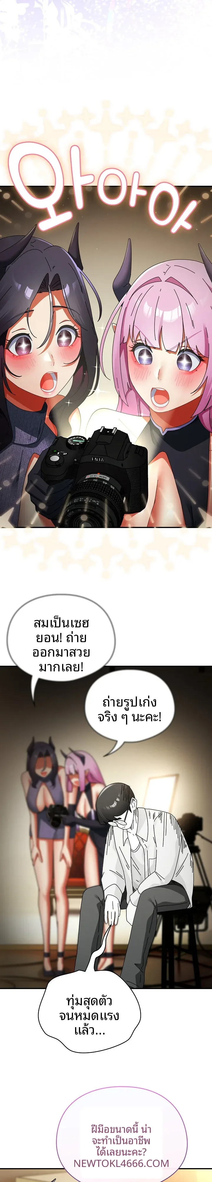 page-15
