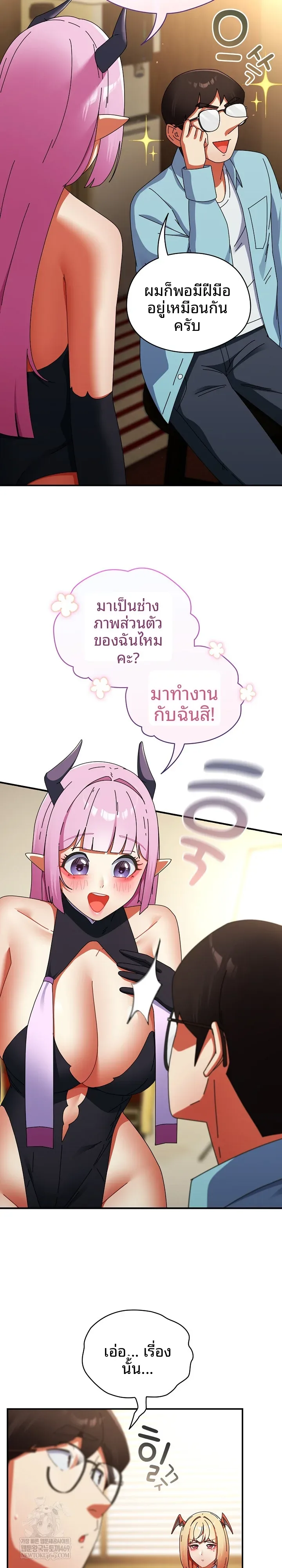 page-16