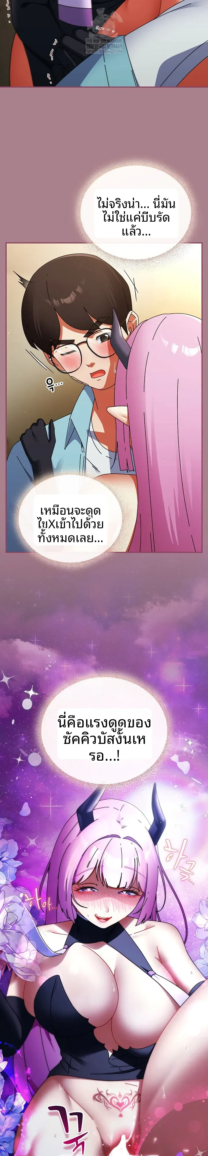 page-14