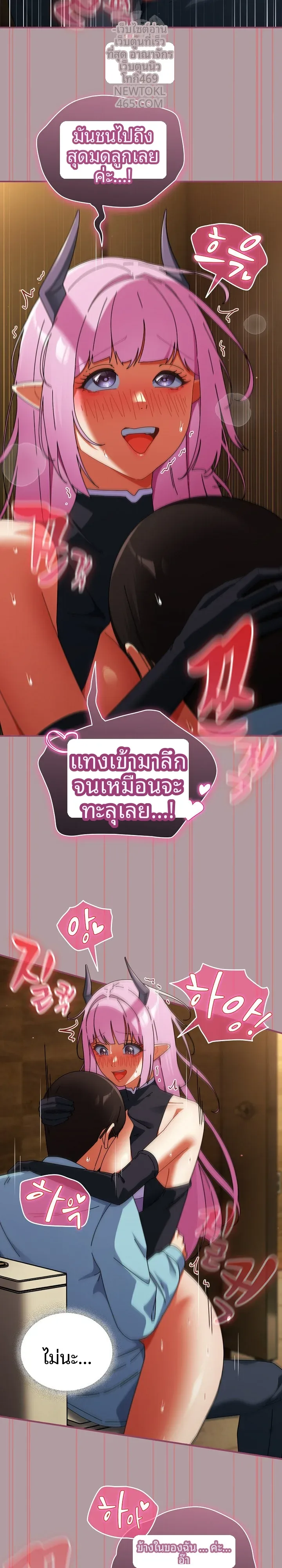 page-9