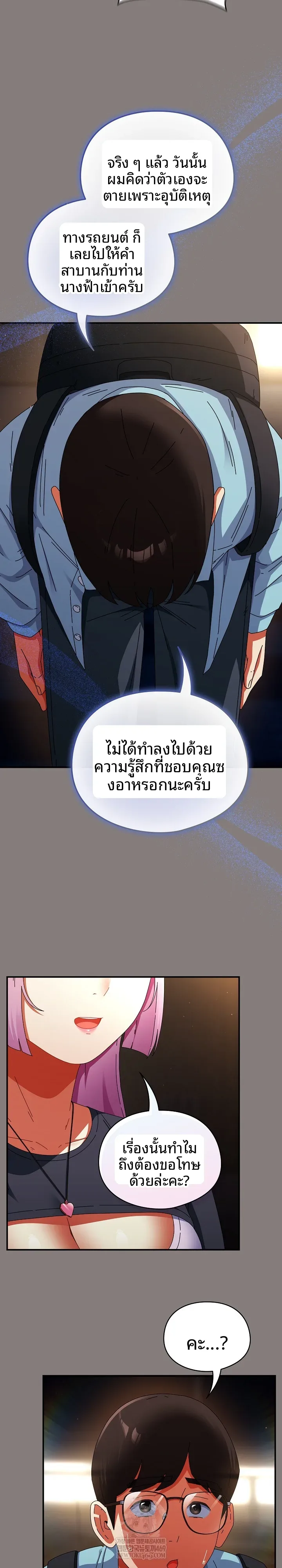 page-22