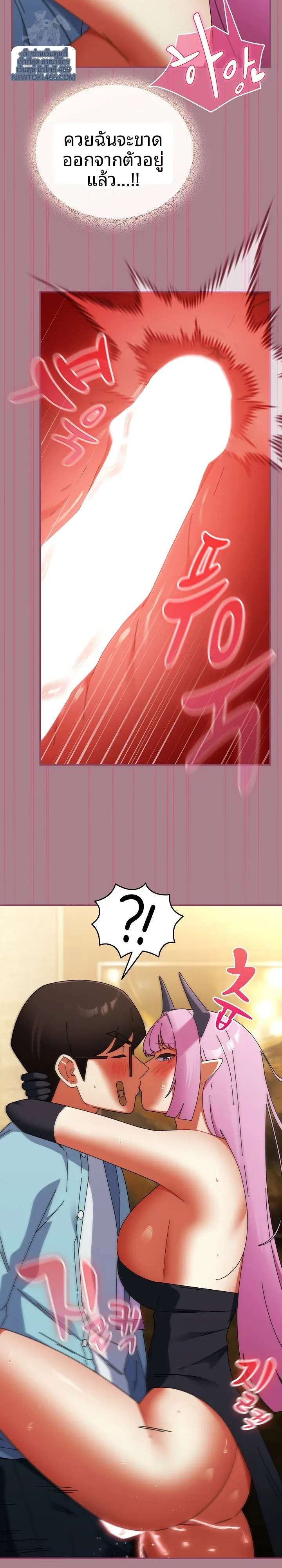 page-17