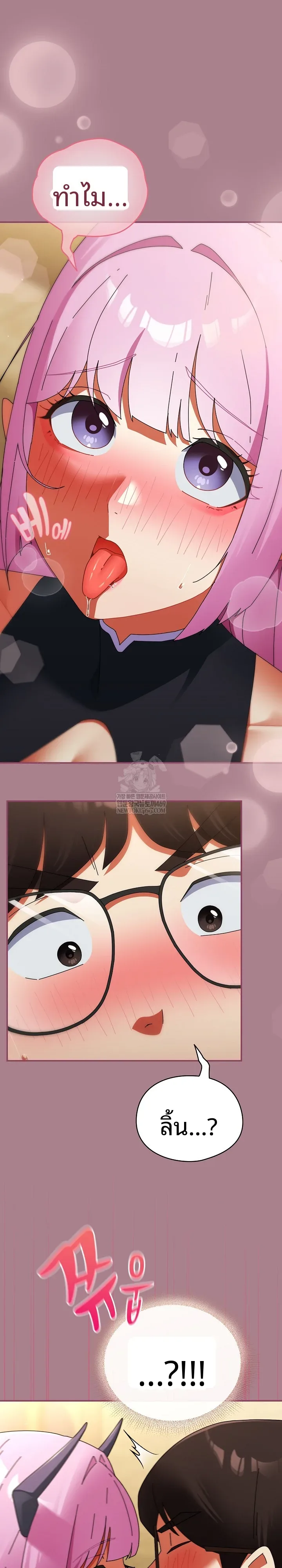 page-18