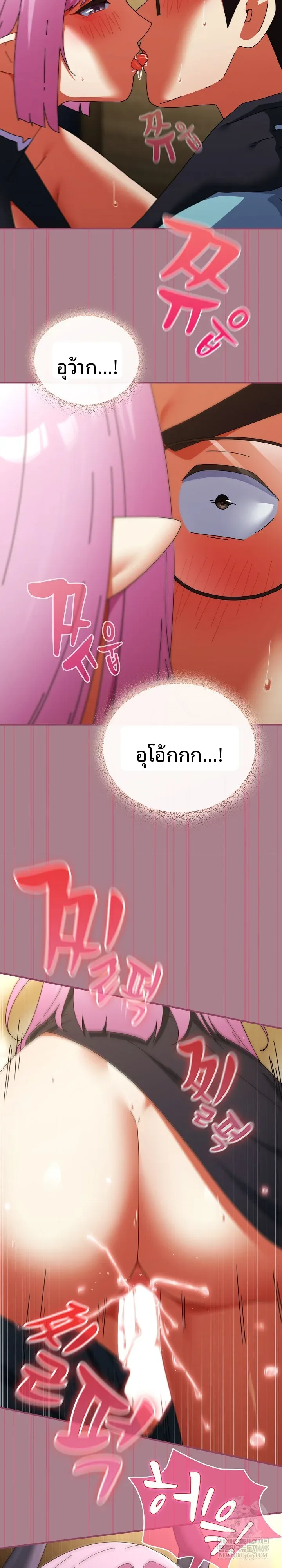 page-19
