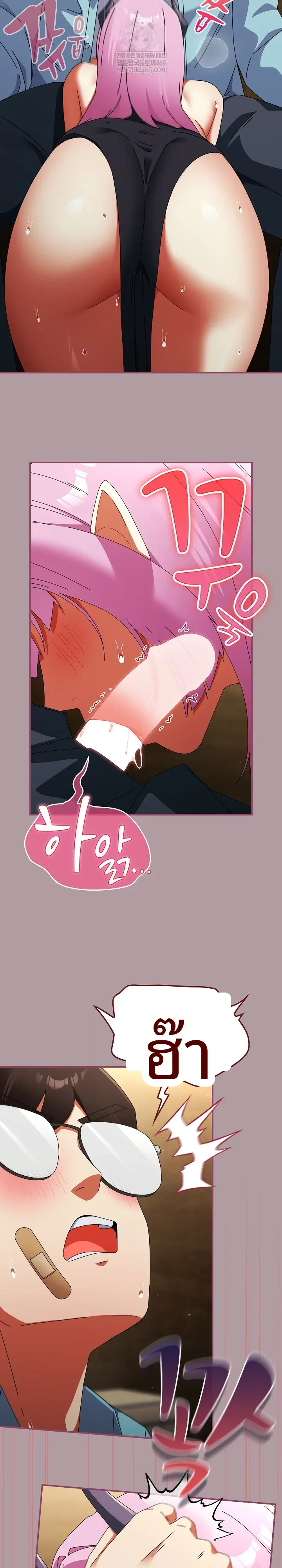 page-15