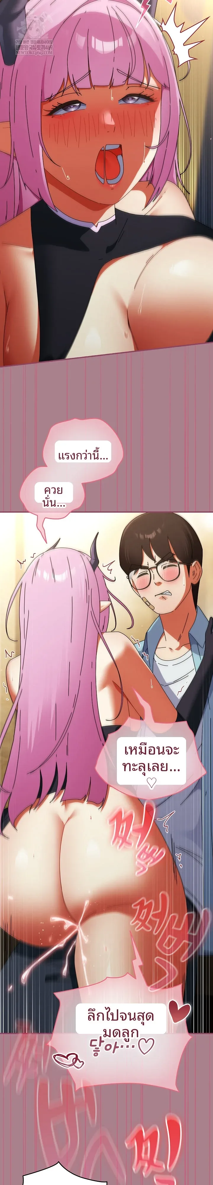 page-20