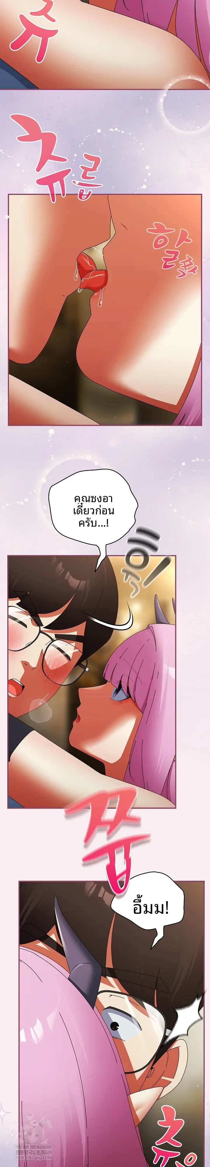 page-26