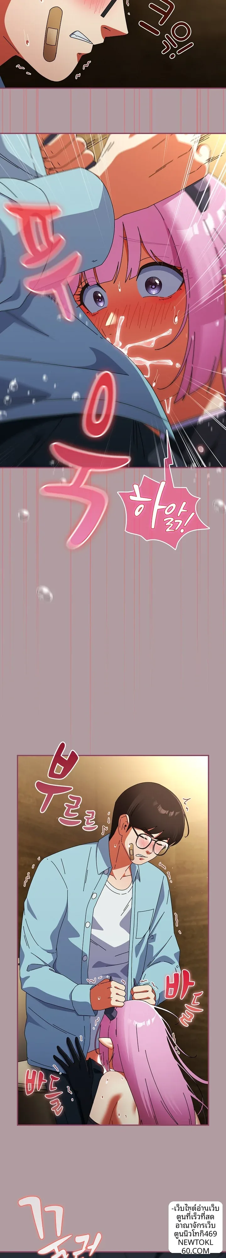 page-18