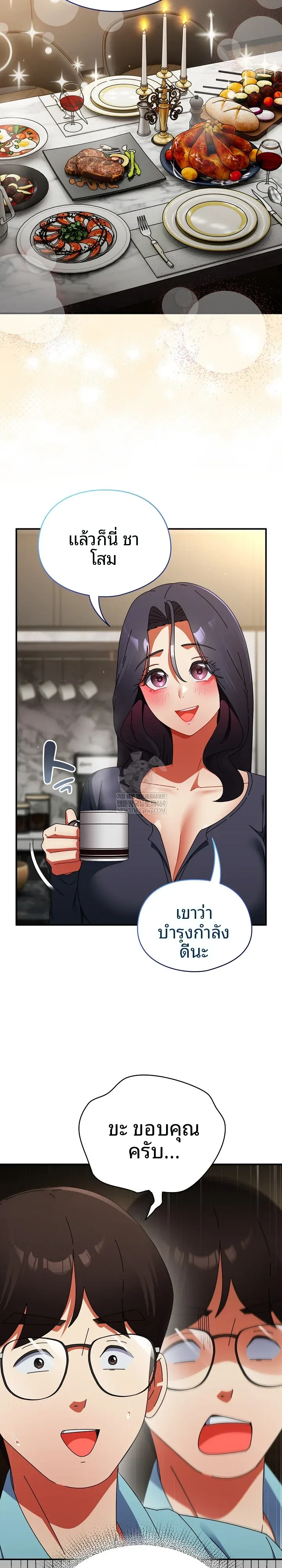 page-15