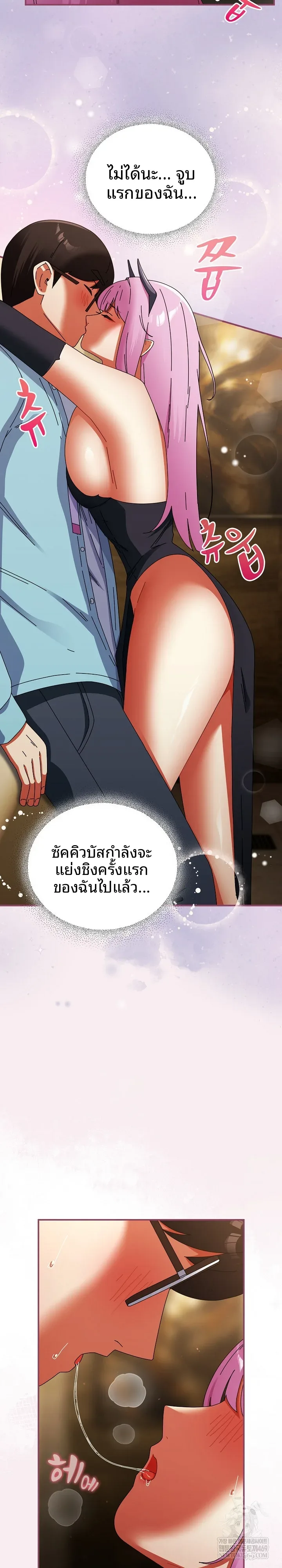 page-27