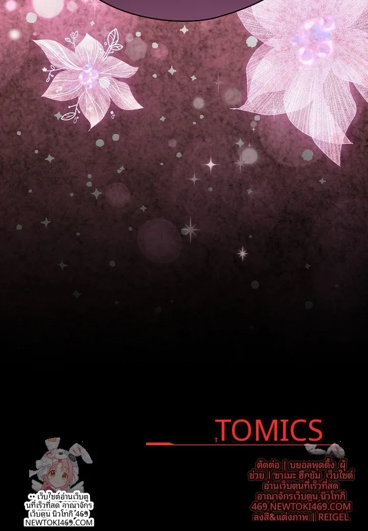 page-29