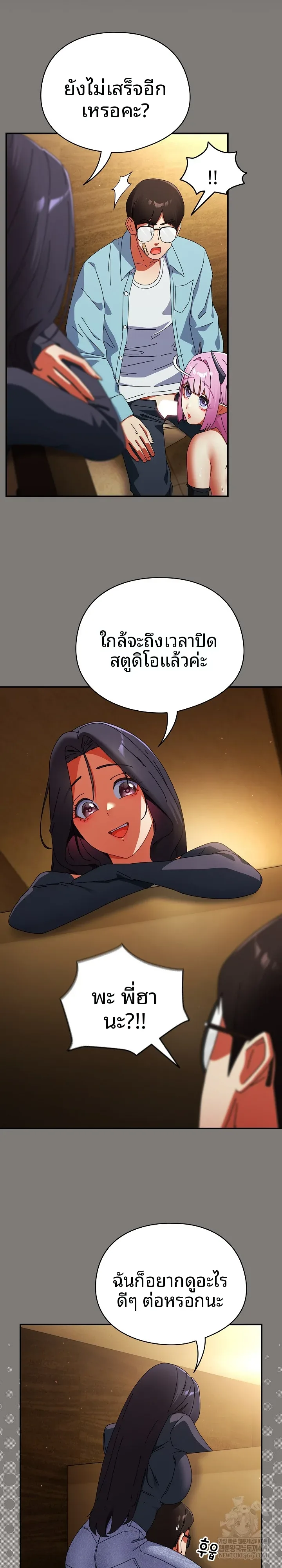 page-22
