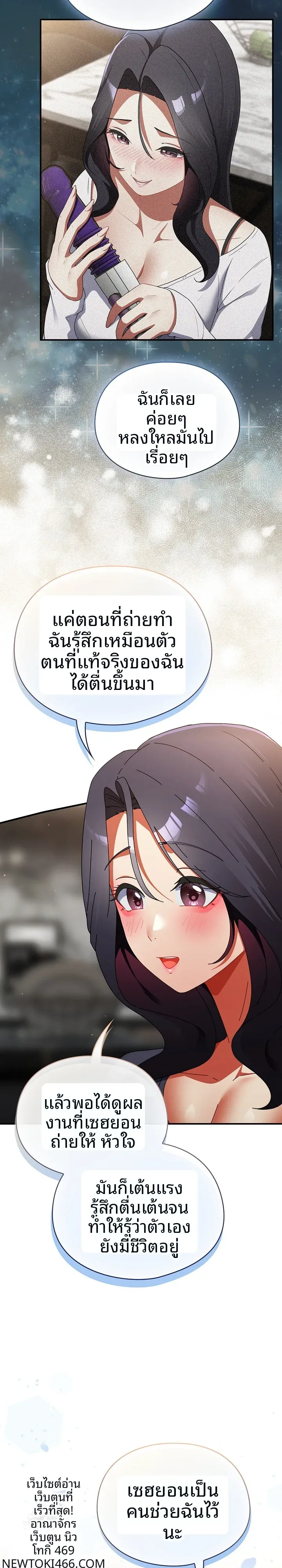 page-21