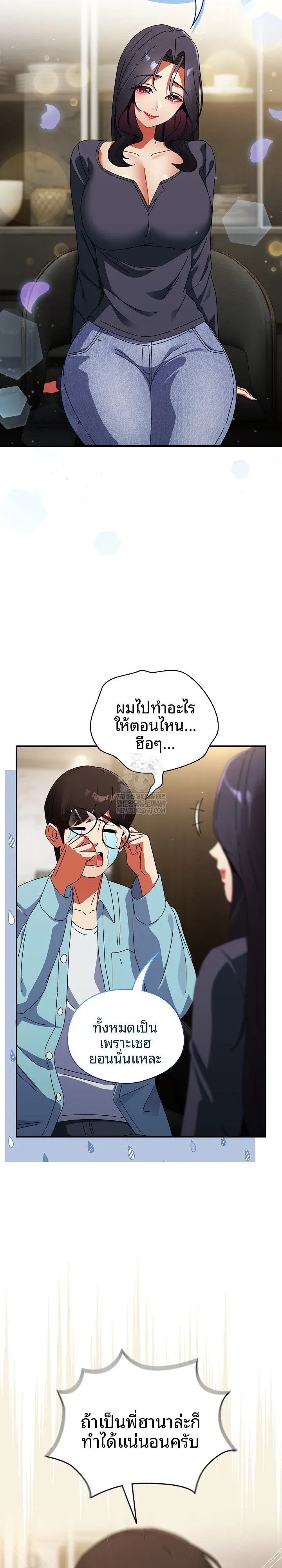 page-22